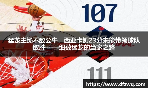 1xBET官网