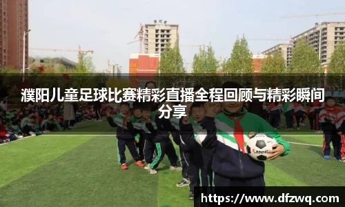 1xBET官网