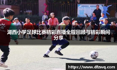 1xBET官网