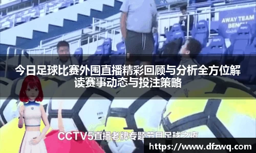 1xBET网址
